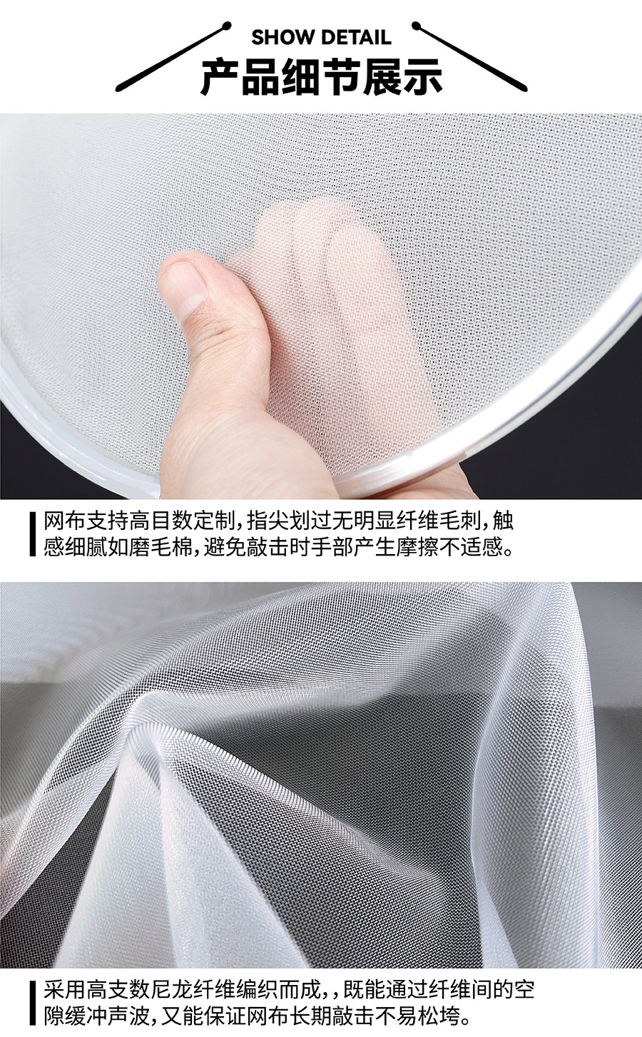 1762223676134757.jpg 詳情_畫板-1_02.jpg