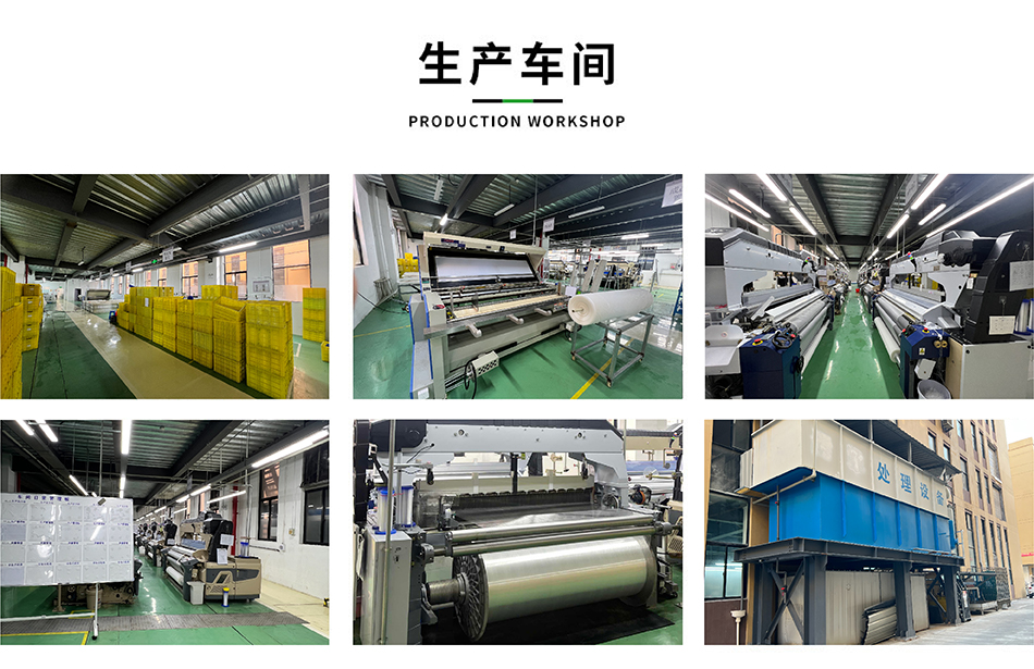 網布廠生產車間圖展示