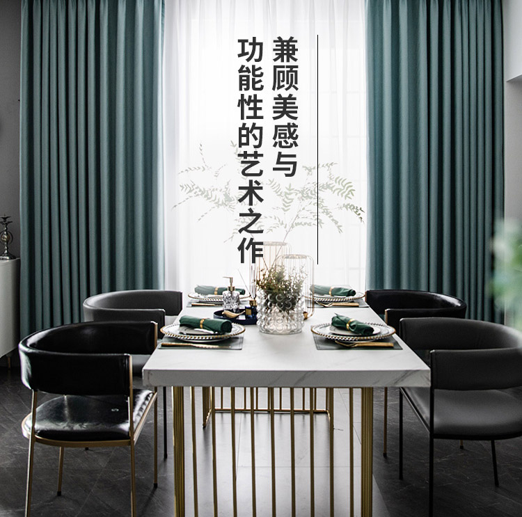 植絨布窗簾怎么樣?植絨網布面料的優缺點